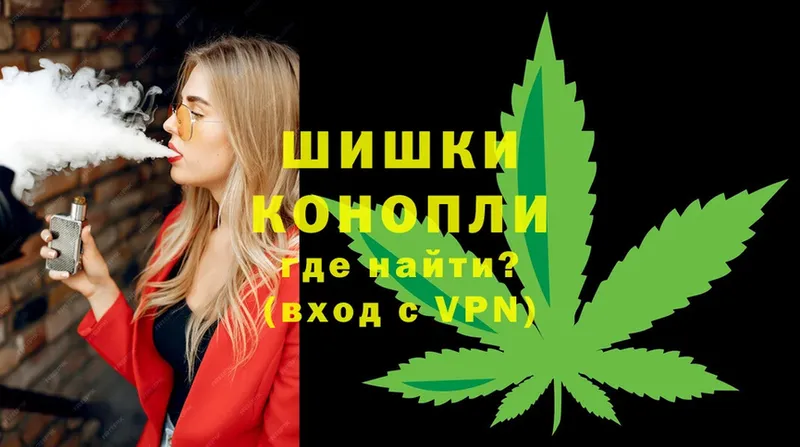 Конопля Ganja  как найти закладки  Красный Кут 